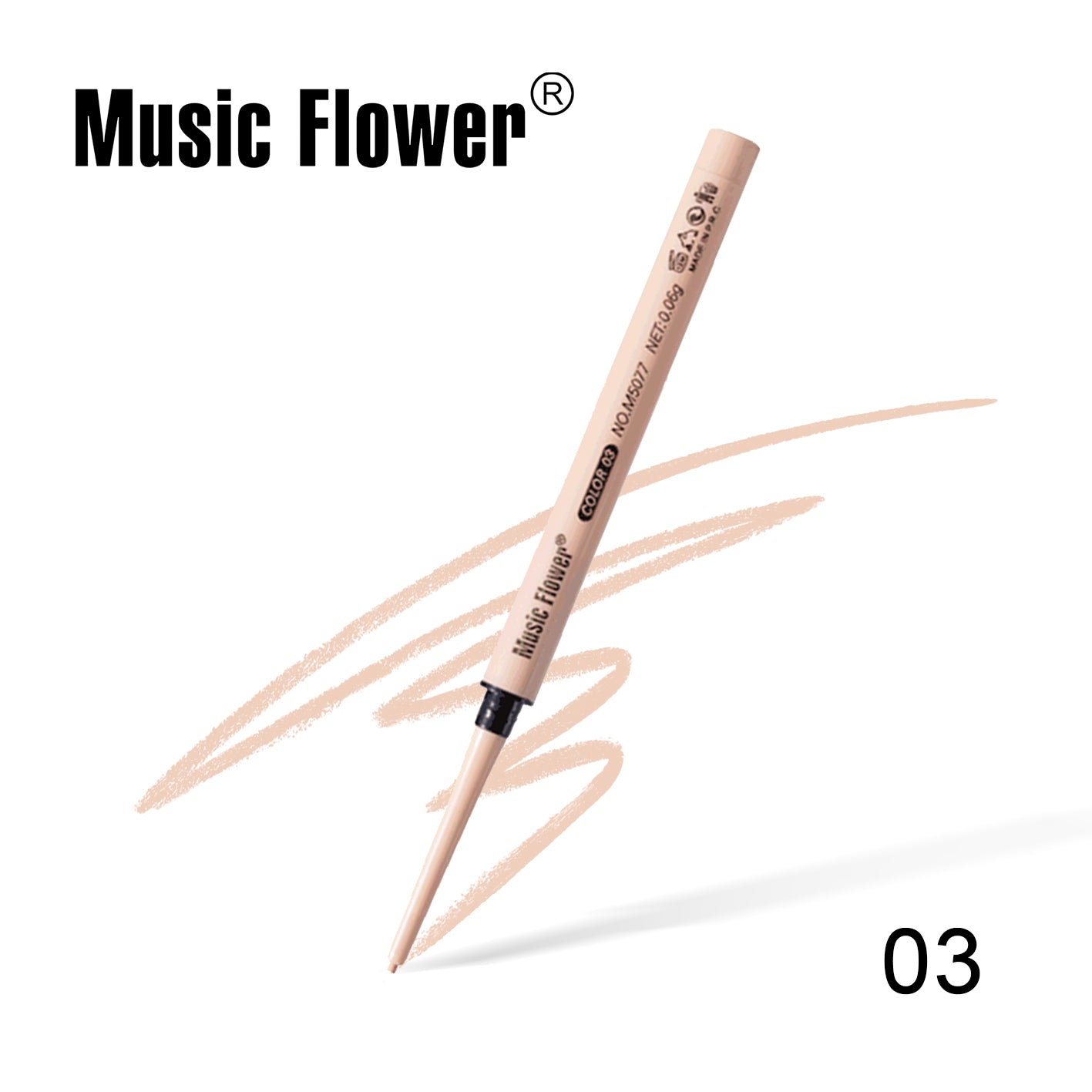 Rotary Gel Eye Liner 24H Long Lasting Water Proof